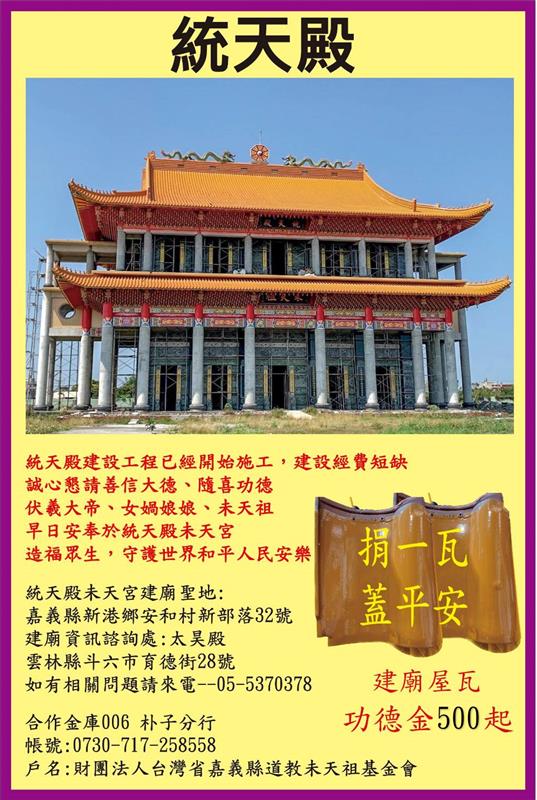 相關圖片