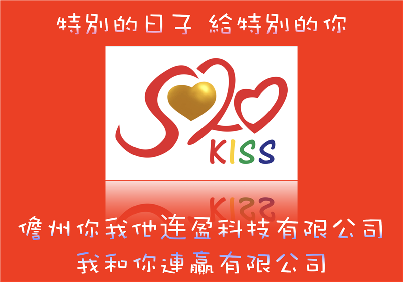 相關圖片