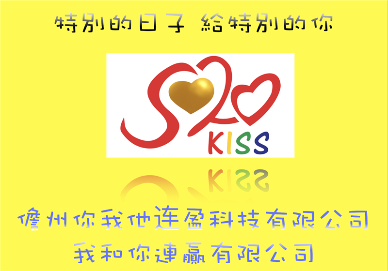 相關圖片