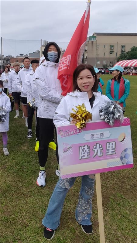 相關圖片