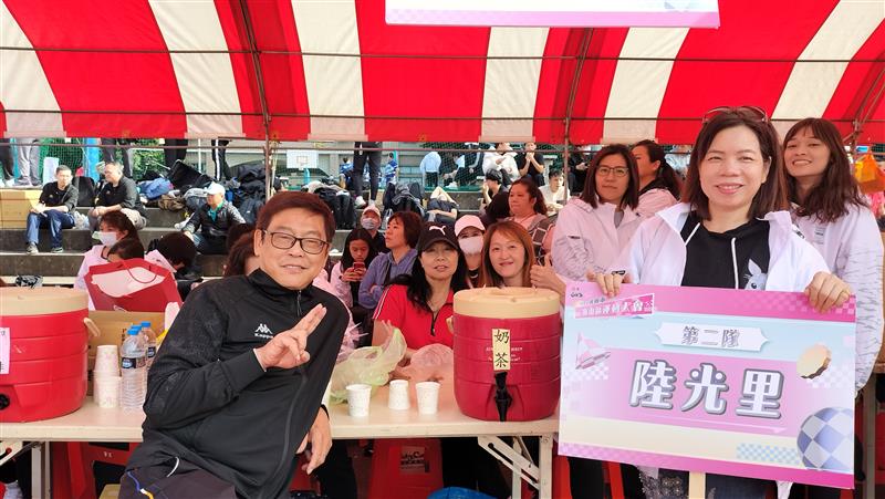 相關圖片