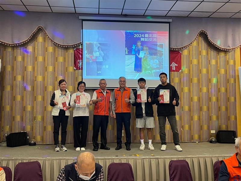 相關圖片