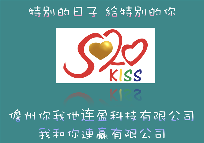 相關圖片