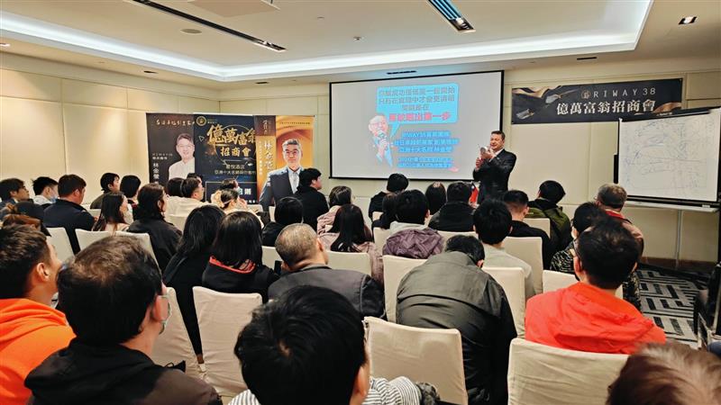相關圖片