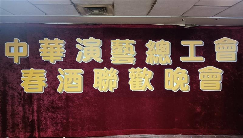 相關圖片
