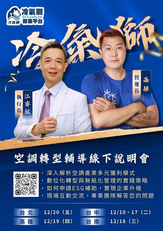 相關圖片