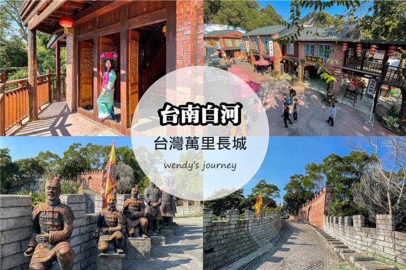 相關圖片