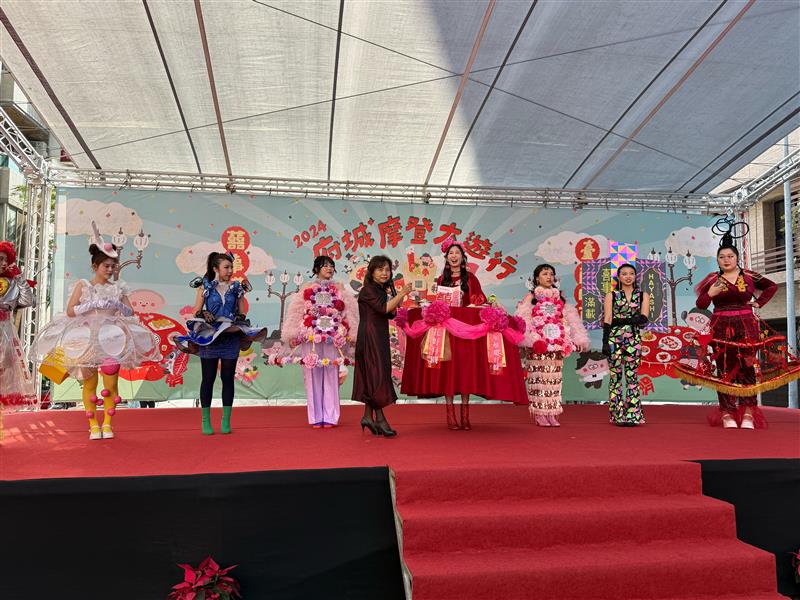 相關圖片