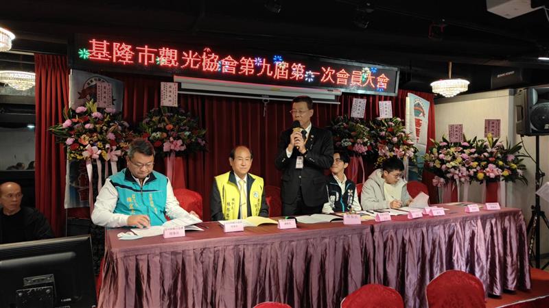 相關圖片