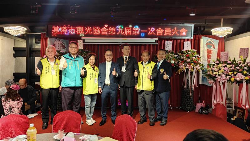 相關圖片