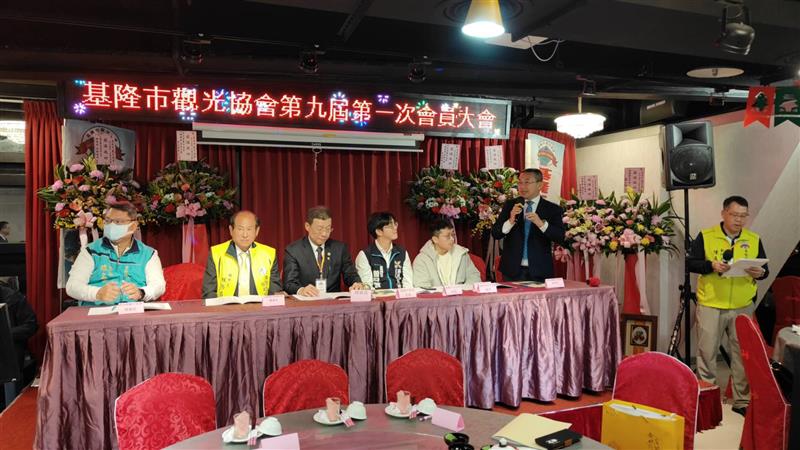 相關圖片