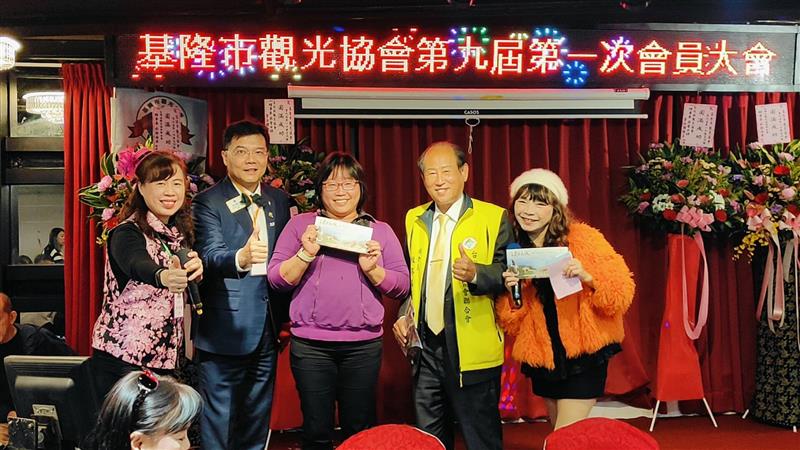 相關圖片