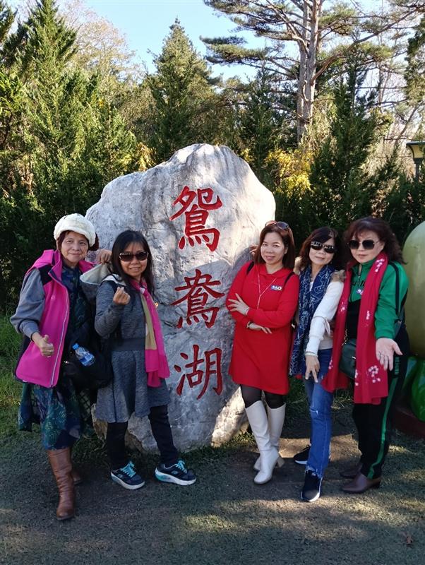 相關圖片