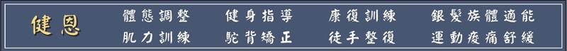 相關圖片
