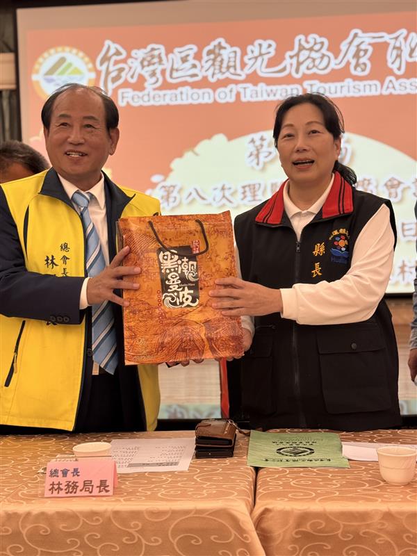 相關圖片