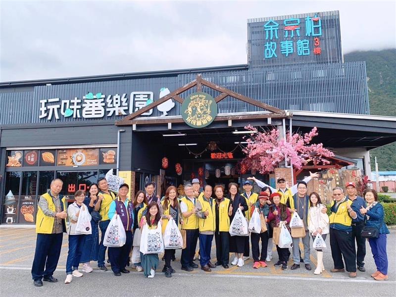 相關圖片
