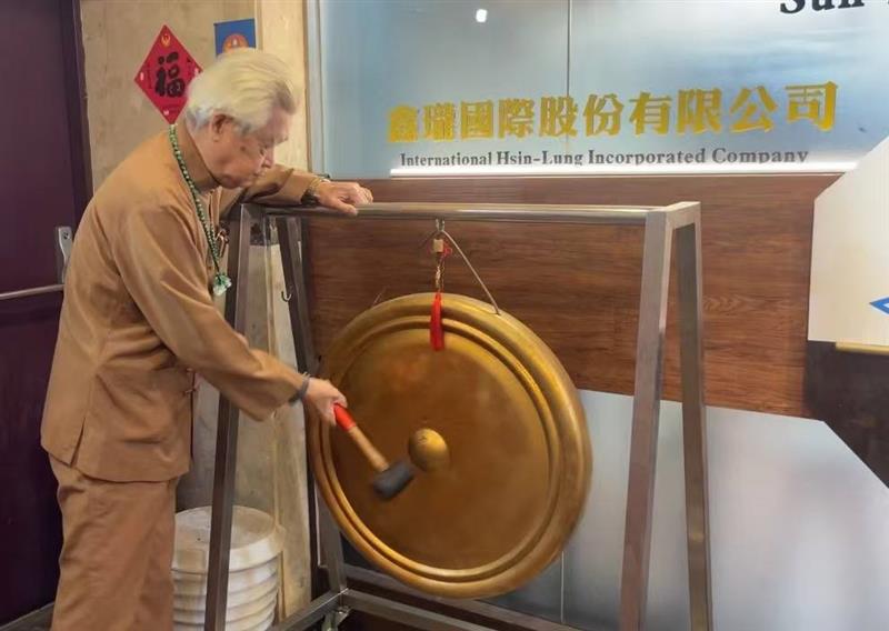 相關圖片