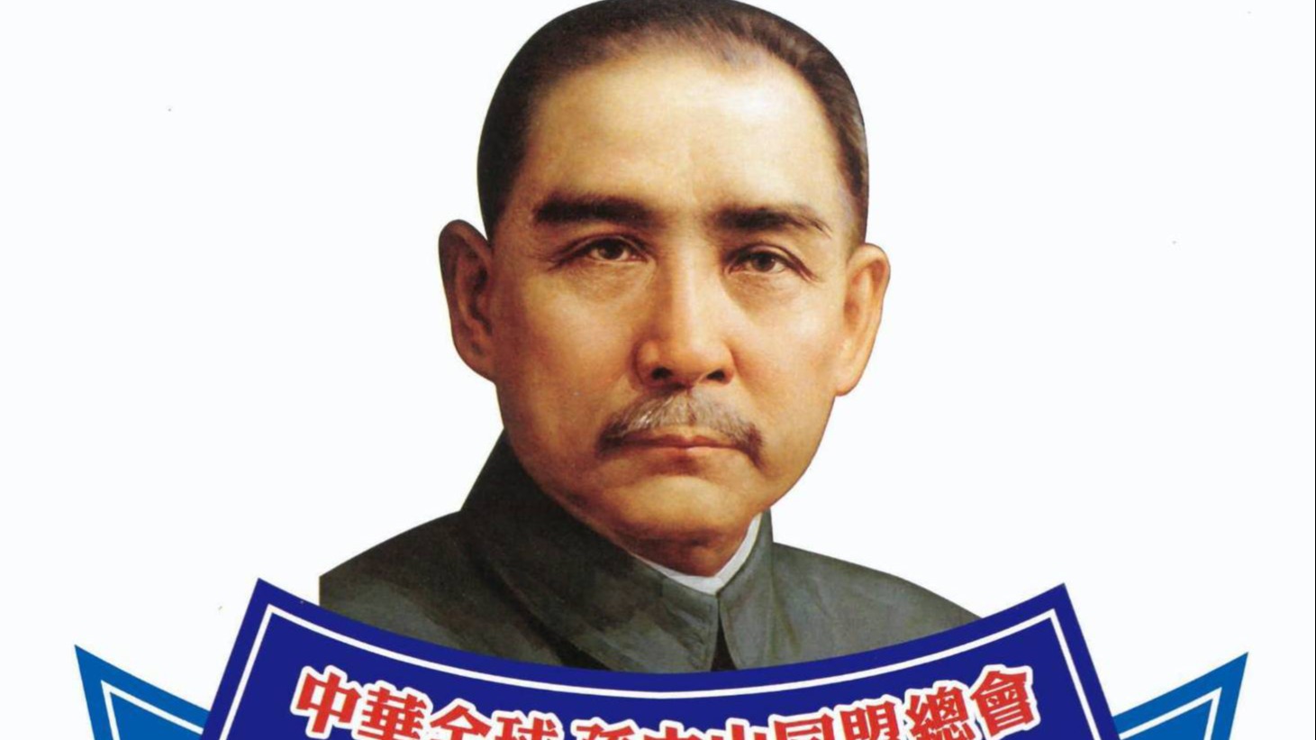 以道引領 以政推動「道政合一」雙管齊下！