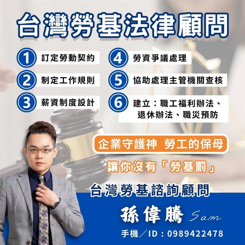 相關圖片