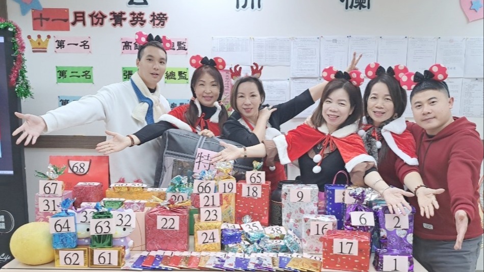 【聖恩桃園行政中心】‌聖誕節交換禮物歡樂party秀....