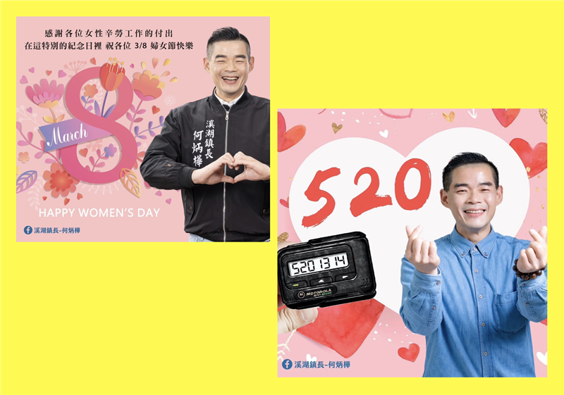 相關圖片