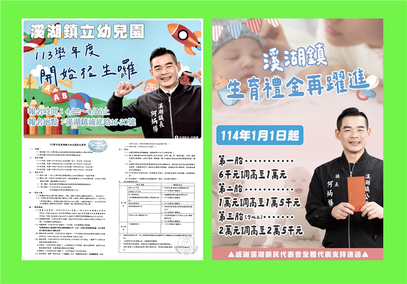 相關圖片