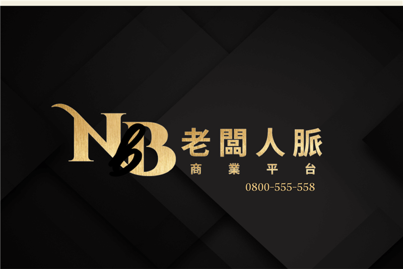 相關圖片