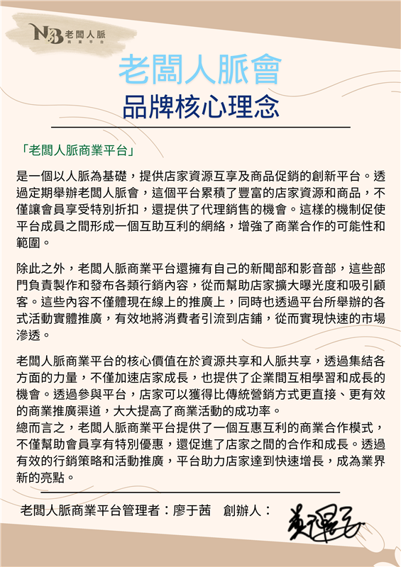 相關圖片