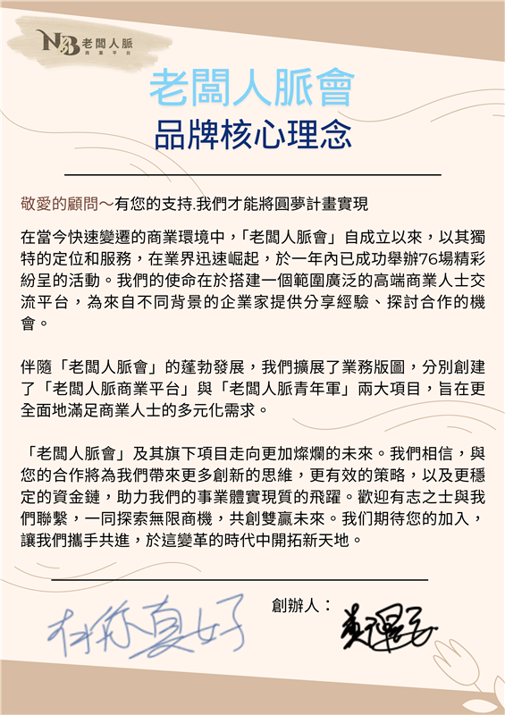 相關圖片