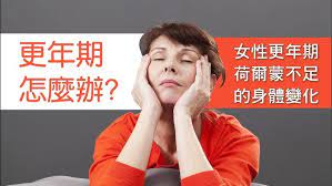 相關圖片