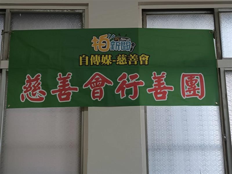 相關圖片
