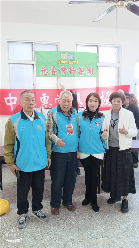 相關圖片