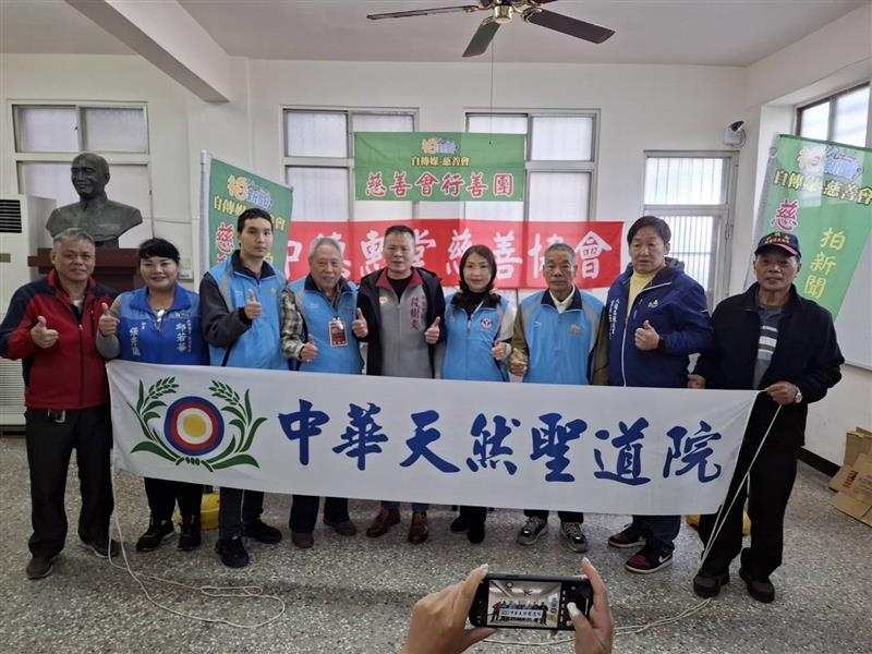 相關圖片