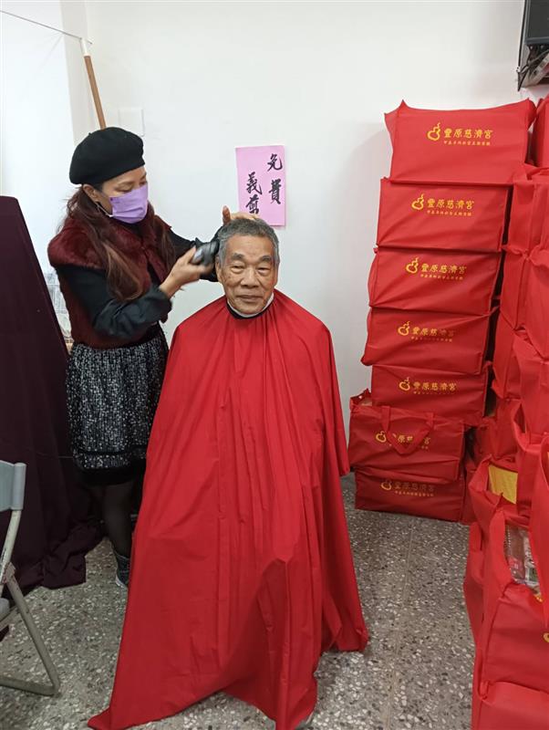 相關圖片