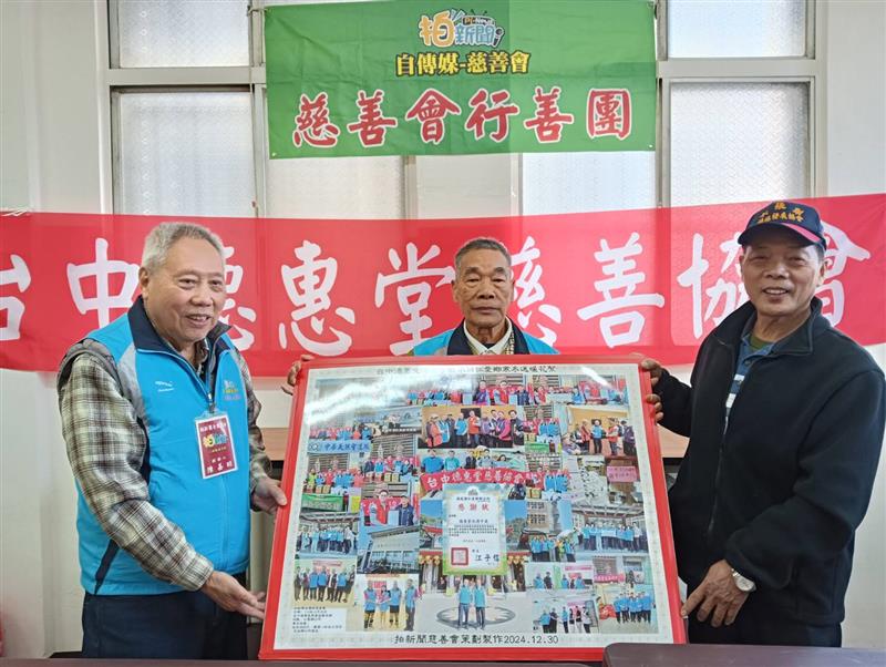 相關圖片