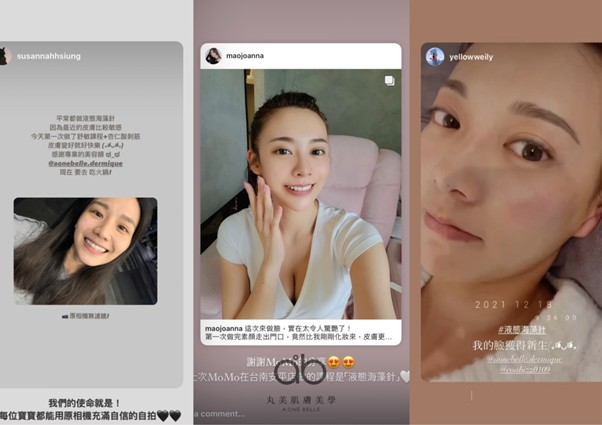 相關圖片