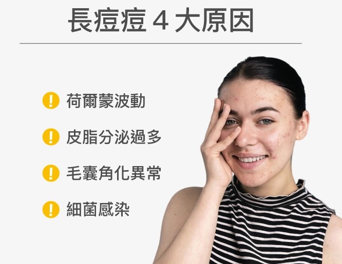 相關圖片
