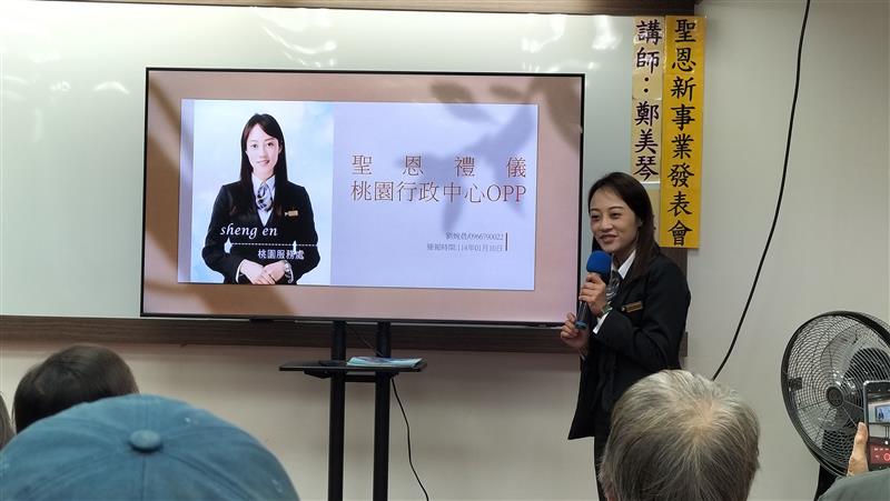 相關圖片