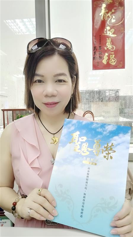 相關圖片