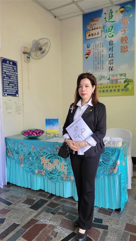 相關圖片
