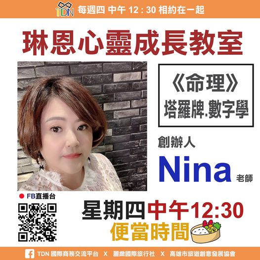 相關圖片