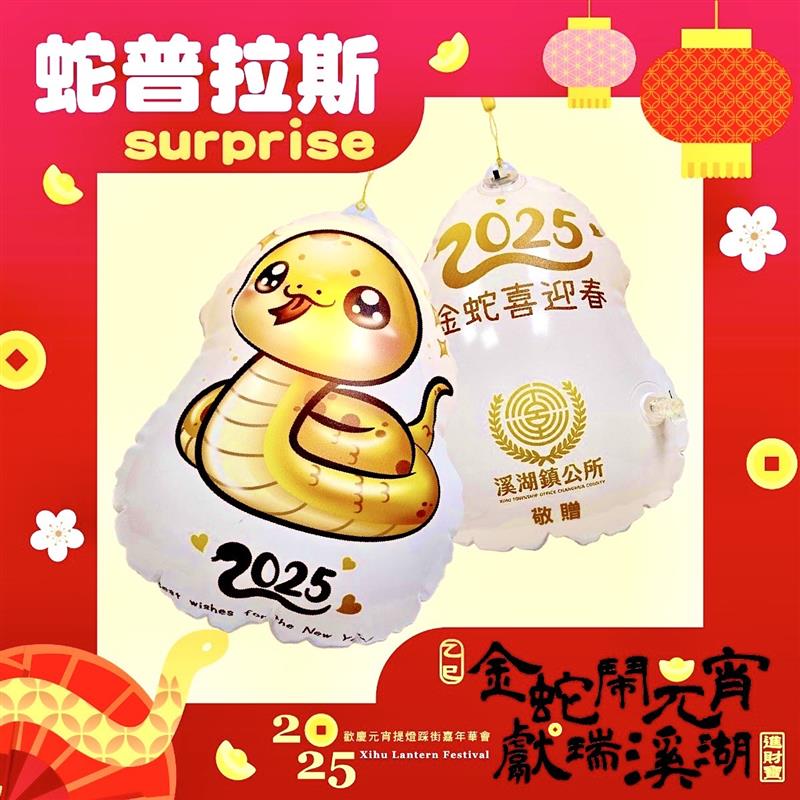 相關圖片