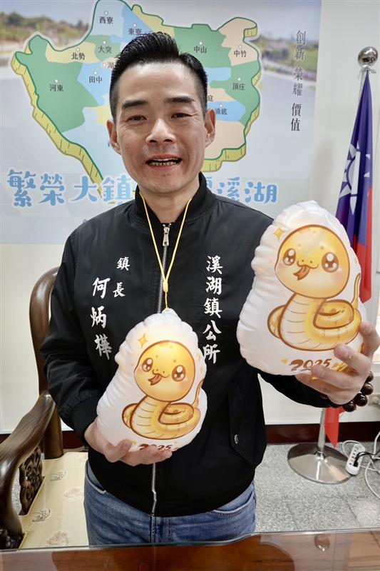 相關圖片