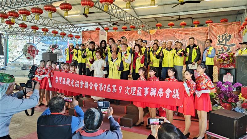 相關圖片
