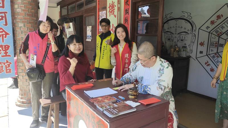 相關圖片