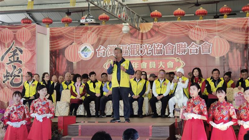 相關圖片