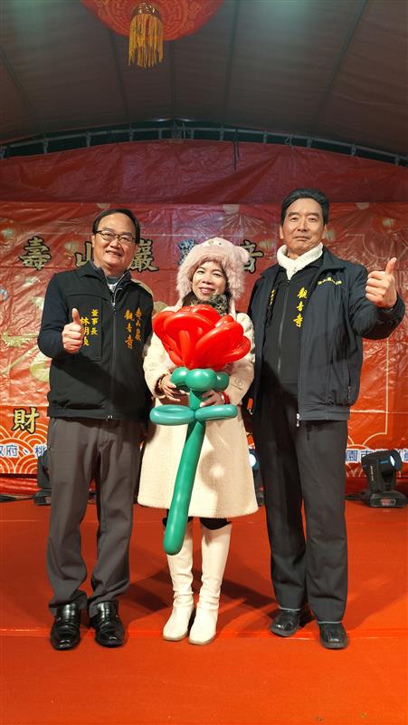 相關圖片