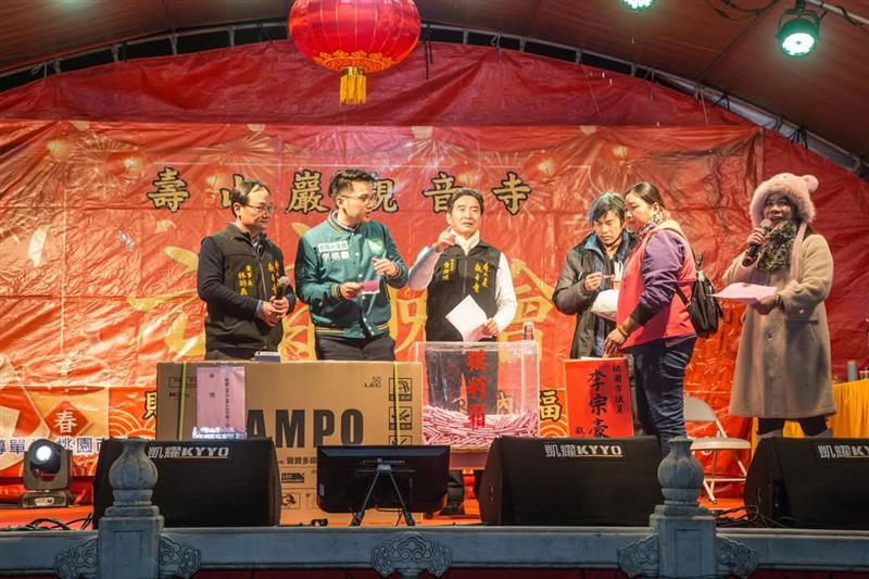 相關圖片