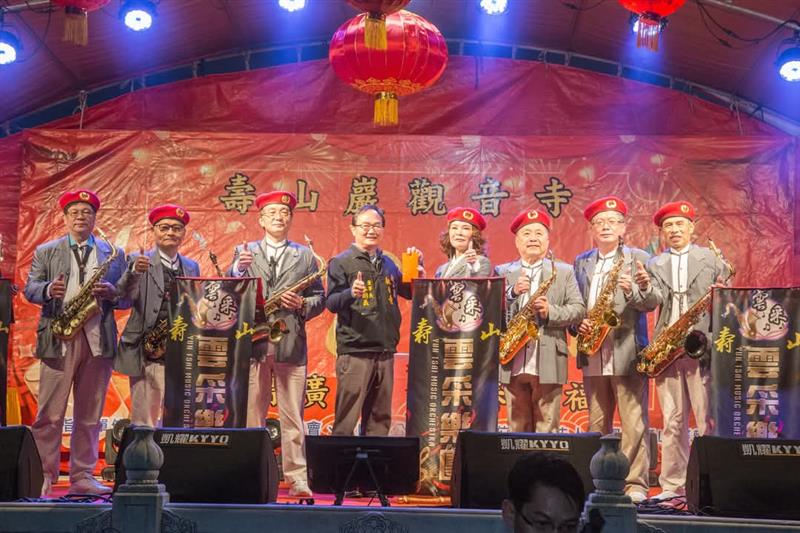 相關圖片