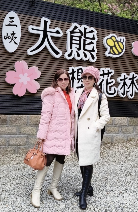 相關圖片
